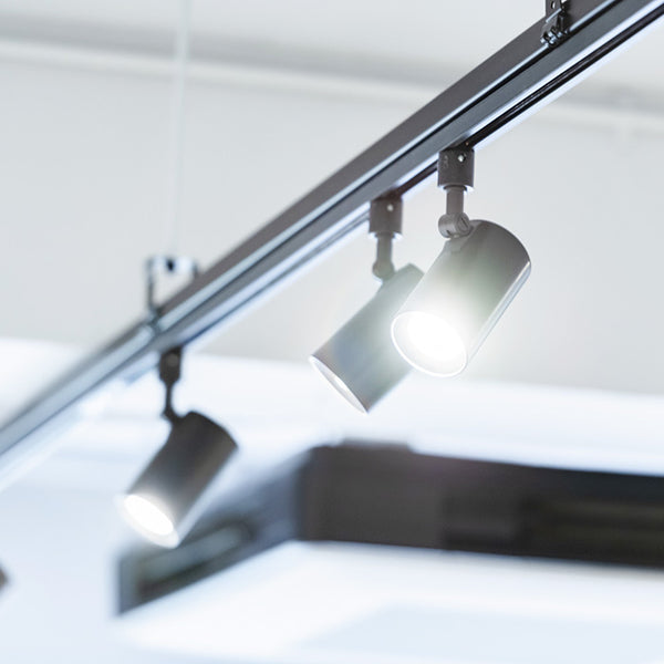 Track Light Buying Guide