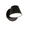 Coop 12cm Adjustable Wall Light in Black or White