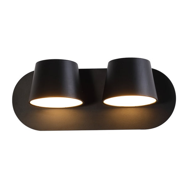 Coop Duo 26cm Adjustable Wall Light in Black or White