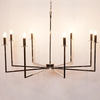 Kouhan 8 Light Chandelier in Various Finishes